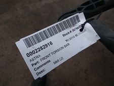 Vauxhall astra front for sale  SKELMERSDALE