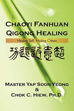 Chaoyi Fanhuan Qigong Healing: Healing Self, Healing Ot - Paperback NEW Yeong, Y na sprzedaż  Wysyłka do Poland