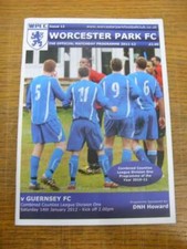 2012 worcester park for sale  BIRMINGHAM