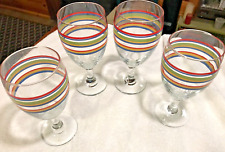 Vintage libbey striped for sale  Ehrhardt