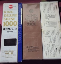 King japanese waterstone for sale  STOCKTON-ON-TEES
