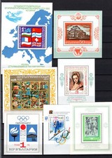Bulgaria mnh used for sale  DEESIDE