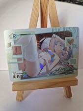 Frieren senpai goddess gebraucht kaufen  Zepernick