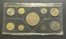 1975 unc coin d'occasion  Expédié en Belgium