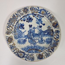 Antique early 19thc for sale  ROYSTON