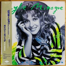 Usado, Kylie Minogue/The Loco-motion, Japan Issue, with Obi, Vinyl Near Mint comprar usado  Enviando para Brazil