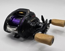 Moulinet daiwa zillion d'occasion Moulinet daiwa zillion d'occasion  Expédié en France