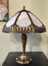 Decorative bent panel for sale  Saranac