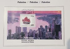 Palestine 1997 hong for sale  BILLINGHAM