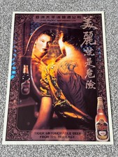 Rare original 1999 for sale Rare original 1999 for sale  SANDBACH