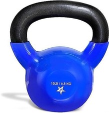 Yes4all kettlebell weight for sale  Saint Cloud