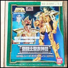 Saint seiya cloth d'occasion  Expédié en Belgium