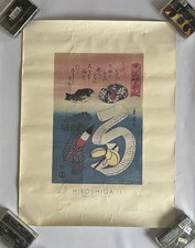 Hiroshige horse 1858 for sale  ACCRINGTON