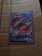 Pokémon tcg greedent for sale  LANARK