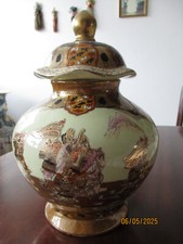 Schöne keramikdeckelvase chin gebraucht kaufen  München