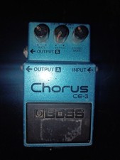 80s pedal for sale 80s pedal for sale Rancho Cucamonga