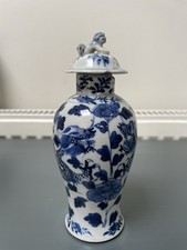 Antique chinese bule for sale  LONDON
