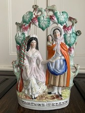 Rare antique fortune for sale  COLWYN BAY