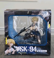 Girls frontline vsk for sale  Acworth