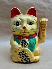 Lucky waving cat for sale  LONDON