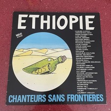 Disque éthiopie maxi d'occasion  Nice-