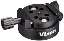 Pince vixen optics d'occasion  Expédié en France