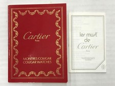 Cartier montres cougar d'occasion  Expédié en Belgium