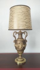 Lampe urne romaine d'occasion Lampe urne romaine d'occasion  Pont-Sainte-Marie