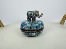 Vintage ardleigh elliott for sale  Westerville