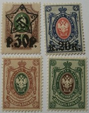 Briefmarken russland sowjetuni gebraucht kaufen  Walsrode