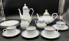Porcelana porcelain qunita for sale  Drury