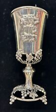 Judaica sterling silver for sale  Morristown