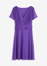 Neu kleid dekorative gebraucht kaufen  Deutschland