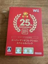 Nintendo wii super gebraucht kaufen  München