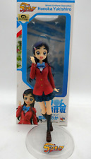 Pretty cure uniform gebraucht kaufen  Oldenburg (Oldenburg)