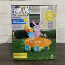 airblown easter for sale airblown easter for sale South Jordan