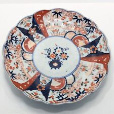 Antique japanese meiji for sale  BURNLEY