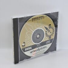 Usado, Sega Saturn GUARDIAN HEROES sem instrução 2111 ss comprar usado  Enviando para Brazil