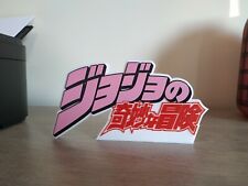 Logo jojo bizarre d'occasion  Bersée