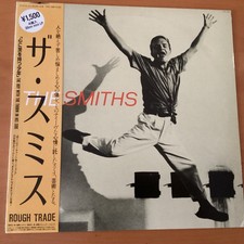 THE SMITHS THE BOY WITH THE THORN IN HIS SIDE JAPAN 12 INCH OBI 15RTL-3009 comprar usado THE SMITHS THE BOY WITH THE THORN IN HIS SIDE JAPAN 12 INCH OBI 15RTL-3009 comprar usado  Enviando para Brazil