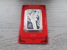 Pamp suisse lunar for sale  CHORLEY