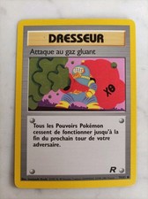 Carte pokémon dresseur d'occasion  Saint-Maur-des-Fossés