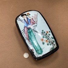 Magnifique boite laquée d'occasion  France