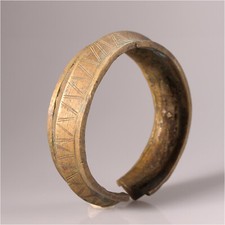 13795 Pulsera Africana De Bronce Moneda Manilla Objeto De Colección comprar usado 13795 Pulsera Africana De Bronce Moneda Manilla Objeto De Colección comprar usado  Enviando para Brazil