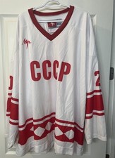 Vintage cccp soviet for sale  Lehigh Acres