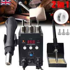 2in1 700w soldering for sale  LEICESTER