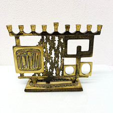 Vintage chanukka menorah gebraucht kaufen  Euskirchen