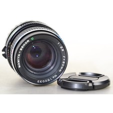Mamiya 645 lens gebraucht kaufen  Rain