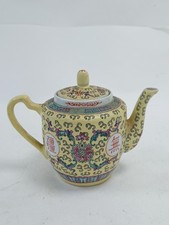 Vintage chinese porcelain for sale  RUGBY