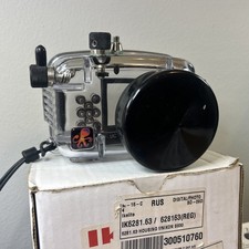 Ikelite ultra underwater for sale  Crestview